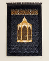 Premium Prayer Mat (Janamaz) | Soft & Comfortable